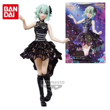 Sword Art Online - Sinon - Bandai