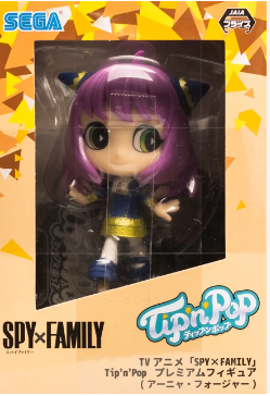 Spy x Family - Anya Forger - Tipnpop, Normal color