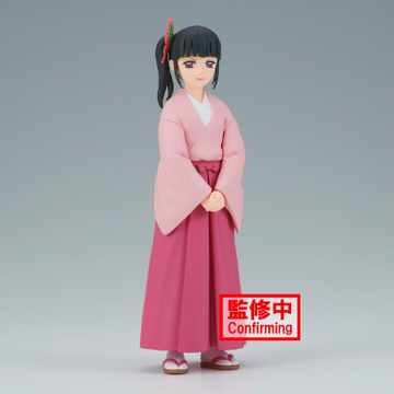 Demon Slayer: Kimetsu no Yaiba Figure Vol. 39: Kanao Tsuyuri