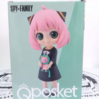 Spy Family - Anya Forger - Qposket ver.A