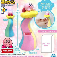Kirby Soap Dispenser