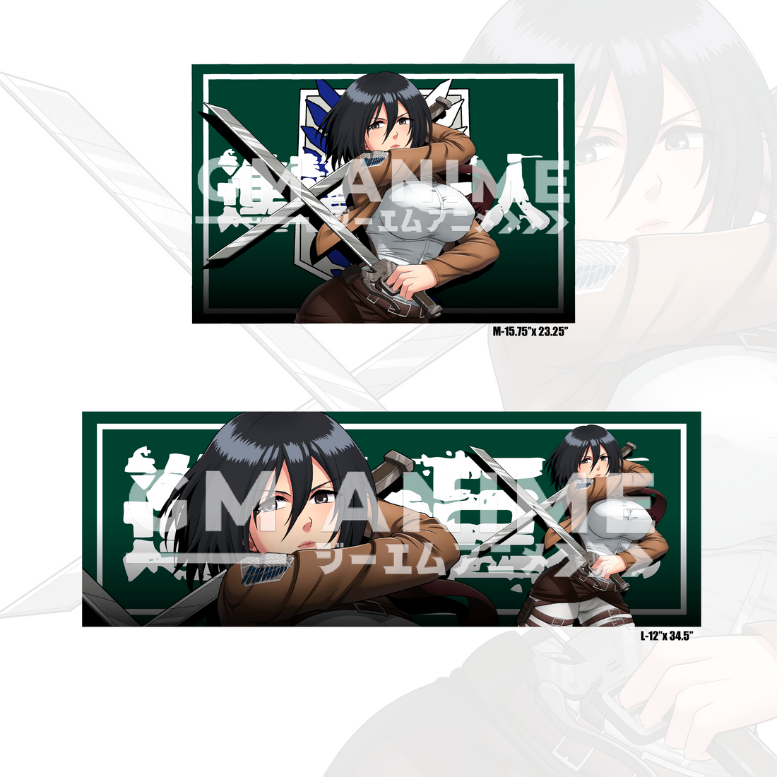 Mikasa Desk Mat