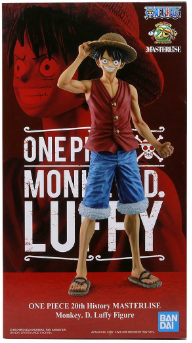 One Piece -The Monkey .D. Luffy - Masterlise animation 20th anniversary
