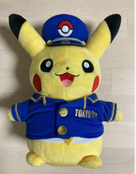Pikachu Pilot Plush