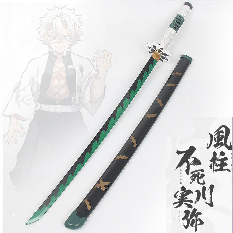 Sanemi Sword