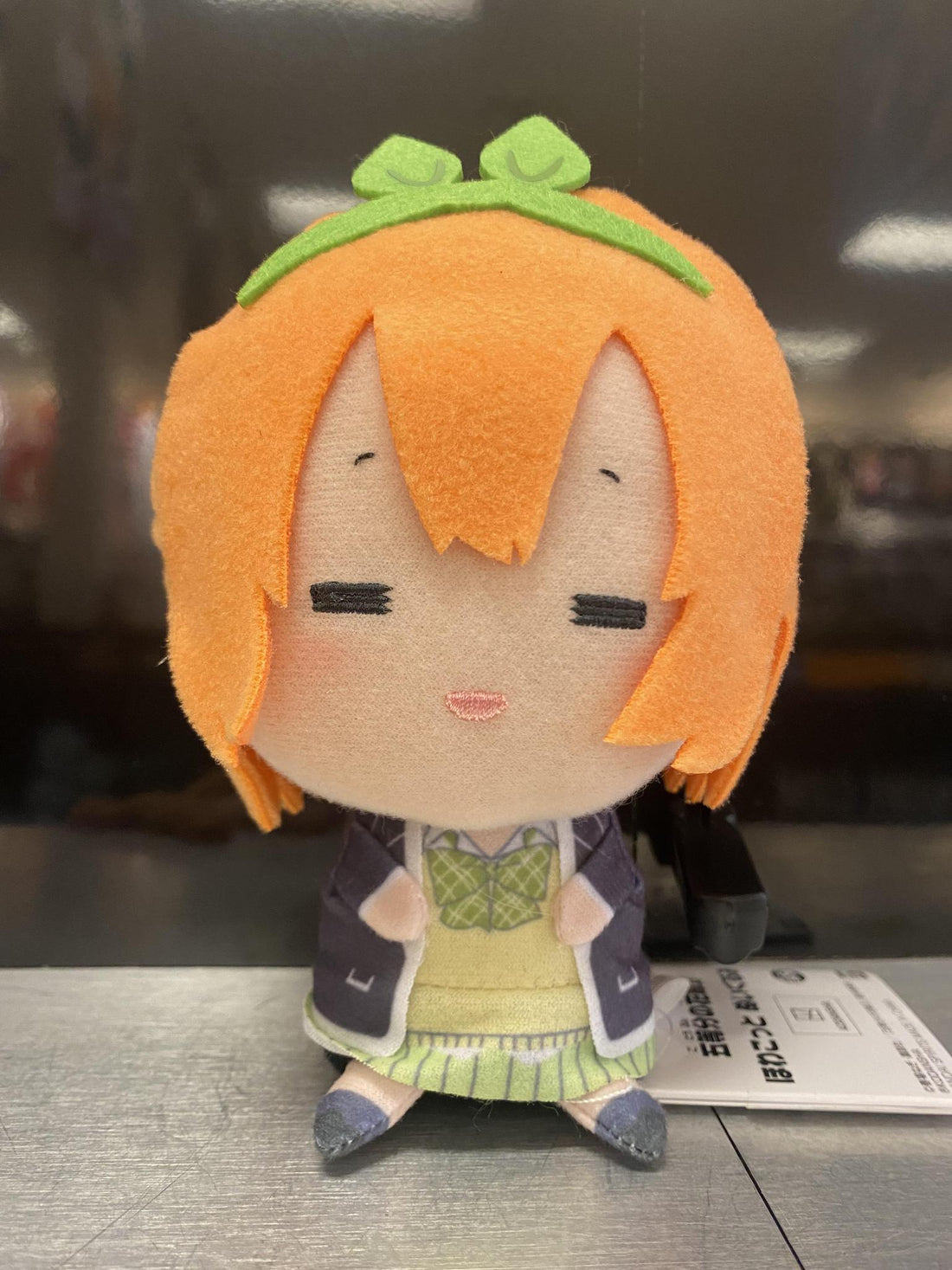 Yotsuba Nakano Mini Plush