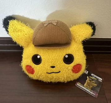 Pikachu Fuzzy Head Pouch