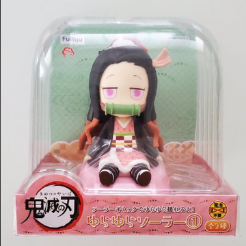 Demon Slayer - Nezuko Kamado Solar Powered Bobblehead Figure