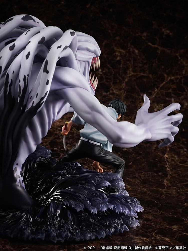 Movie Jujutsu Kaisen 0 Okkotsu Yuta & special grade vengeful cursed spirit Orimoto Rika 1/7 Scale Figure