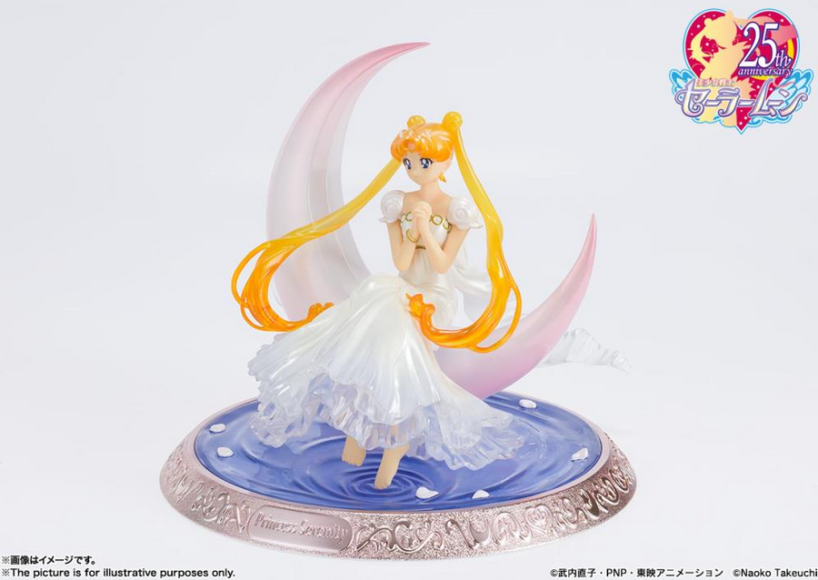 Sailor Moon - Figuarts ZERO Chouette Princess Serenity Figure