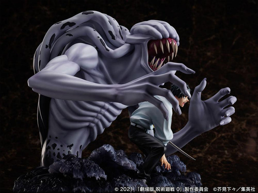 Movie Jujutsu Kaisen 0 Okkotsu Yuta & special grade vengeful cursed spirit Orimoto Rika 1/7 Scale Figure