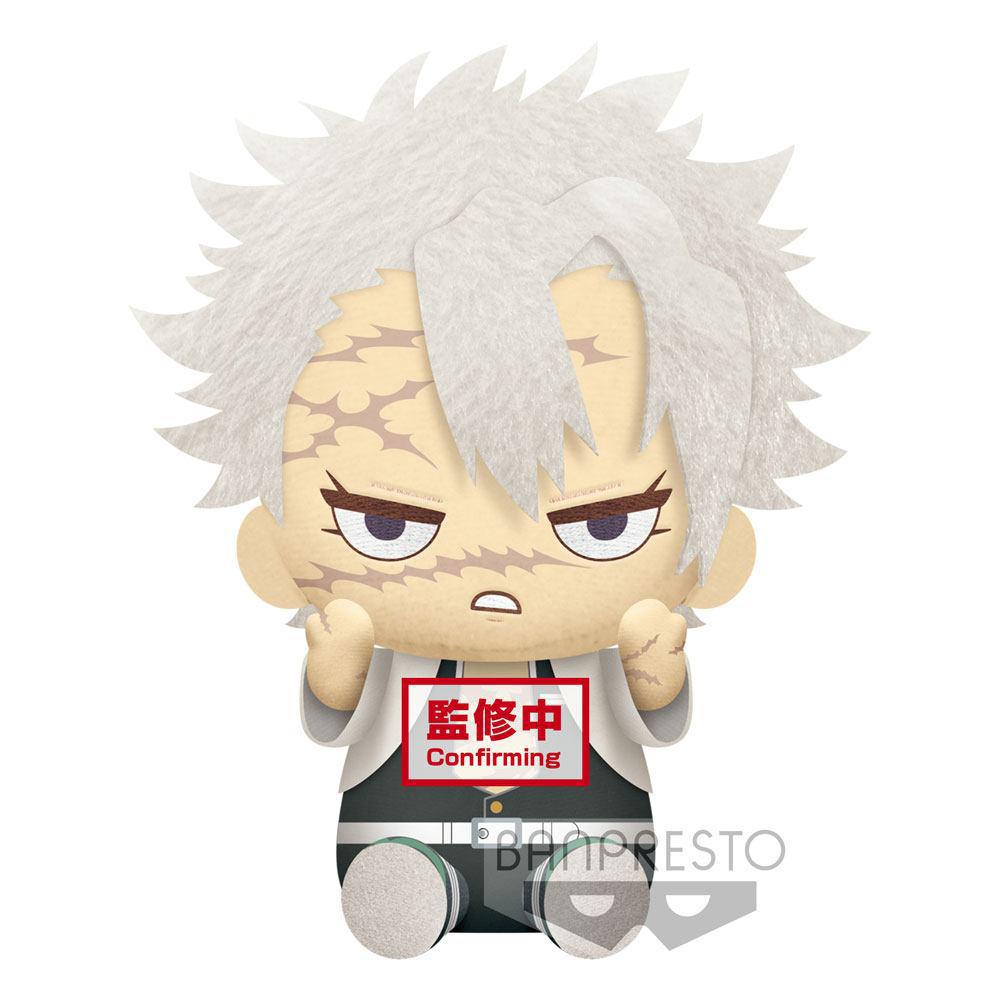 Demon Slayer - Big Plush - Sanemi Shinazugawa