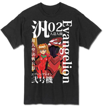 Evangelion Asuka T-shirt