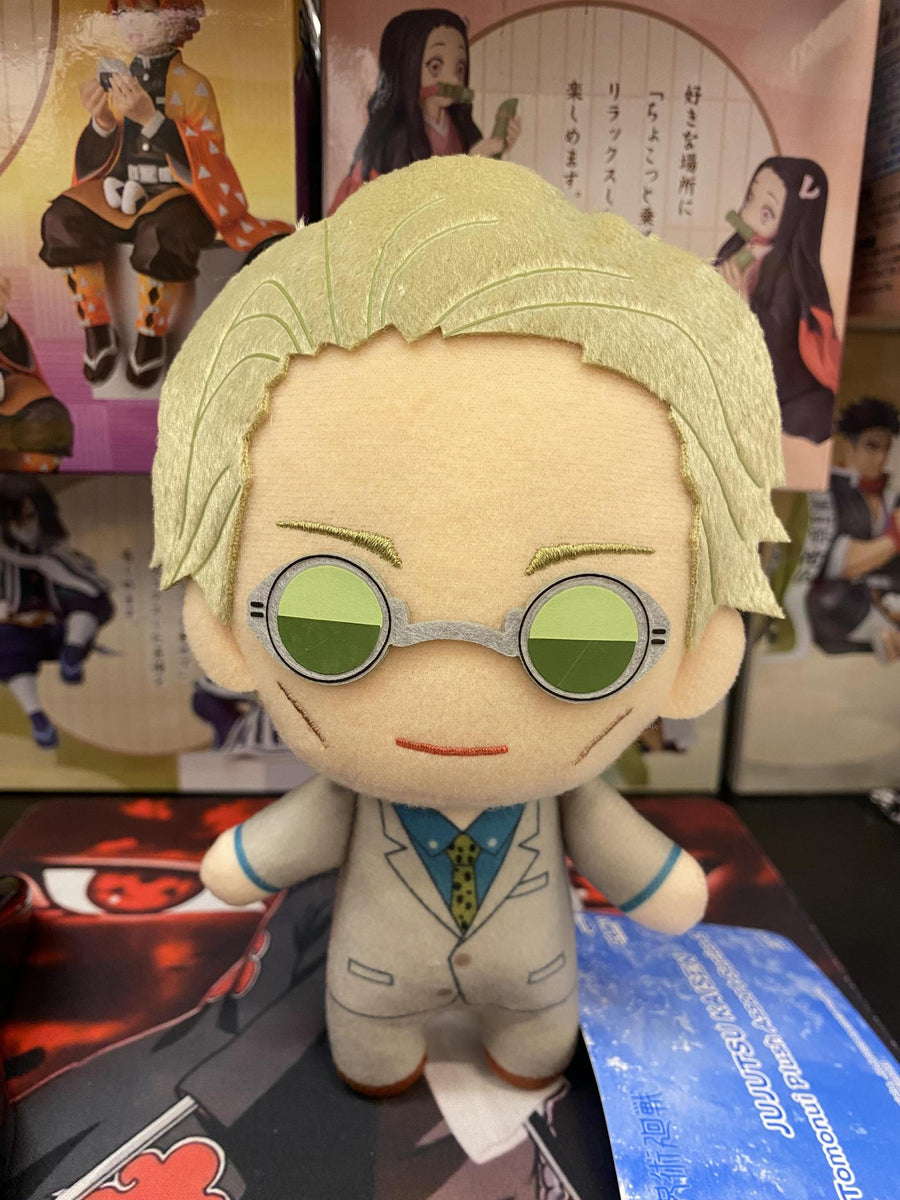 Nanami Mini Plush